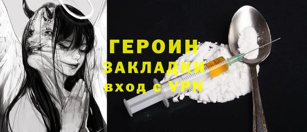 марки lsd Абдулино