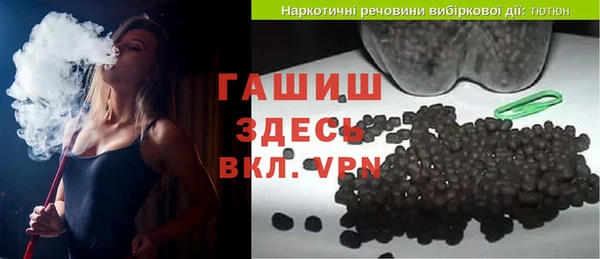 марки lsd Абдулино
