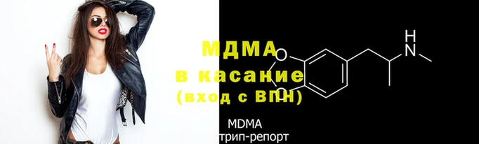 дмт Саяногорск