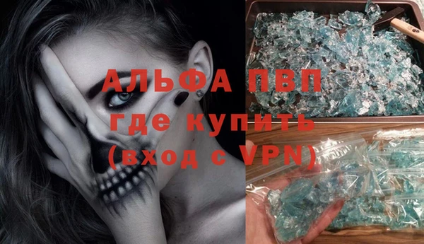 марки lsd Абдулино
