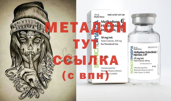 индика Сатка