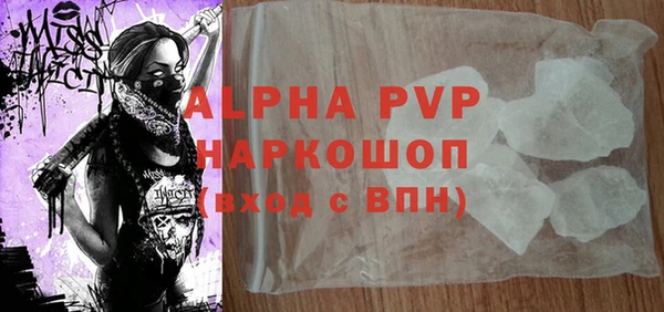 экстази Киреевск