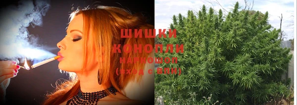 наркотики Сафоново