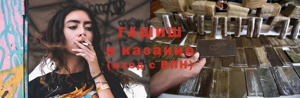 марки lsd Абдулино