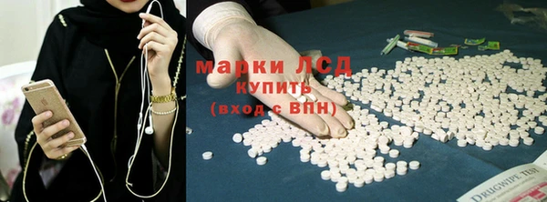 прущие крисы Киренск
