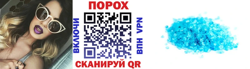 Метамфетамин винт Касимов