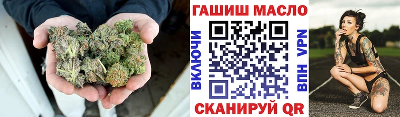 купить наркотик  Касимов  Дистиллят ТГК концентрат 